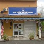 NADI PEKAN DAMAK Profile Picture