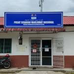 NADI KARANGAN KEMUNTING Profile Picture