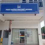 NADI PEKAN CHENDERIANG Profile Picture