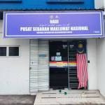 NADI PPR KERINCHI Profile Picture