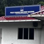 NADI KG AMBONG Profile Picture