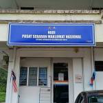 NADI PEKAN PUTERAJAYA Profile Picture