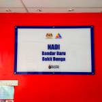 NADI BANDAR BARU BUKIT BUNGA Profile Picture