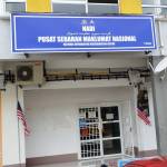 NADI PAGOH JAYA Profile Picture