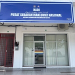NADI PEKAN KAMPAR Profile Picture