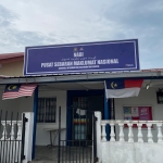 NADI KAMPUNG SUNGAI RAMBAI Profile Picture