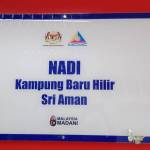 NADI KAMPUNG BARU HILIR SRI AMAN Profile Picture