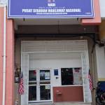NADI KAMPUNG PULAU PENAREK Profile Picture