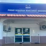 NADI TAMAN MUTIARA 1 Profile Picture