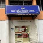 NADI PA SERI TIOMAN 1 Profile Picture