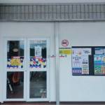 NADI TAMAN INDAH LANDEH Profile Picture